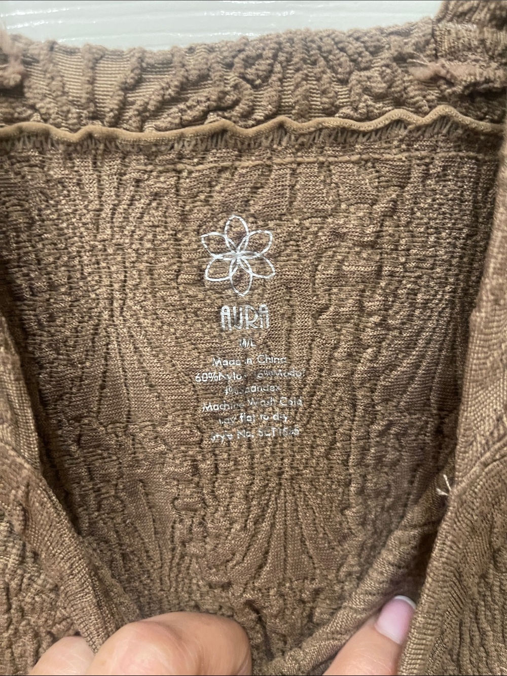 Aura- Textured Brown Square-Neck Crop Tank S:M/L - Picture 3 of 5